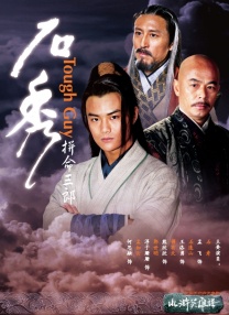 夜夜爽毛片